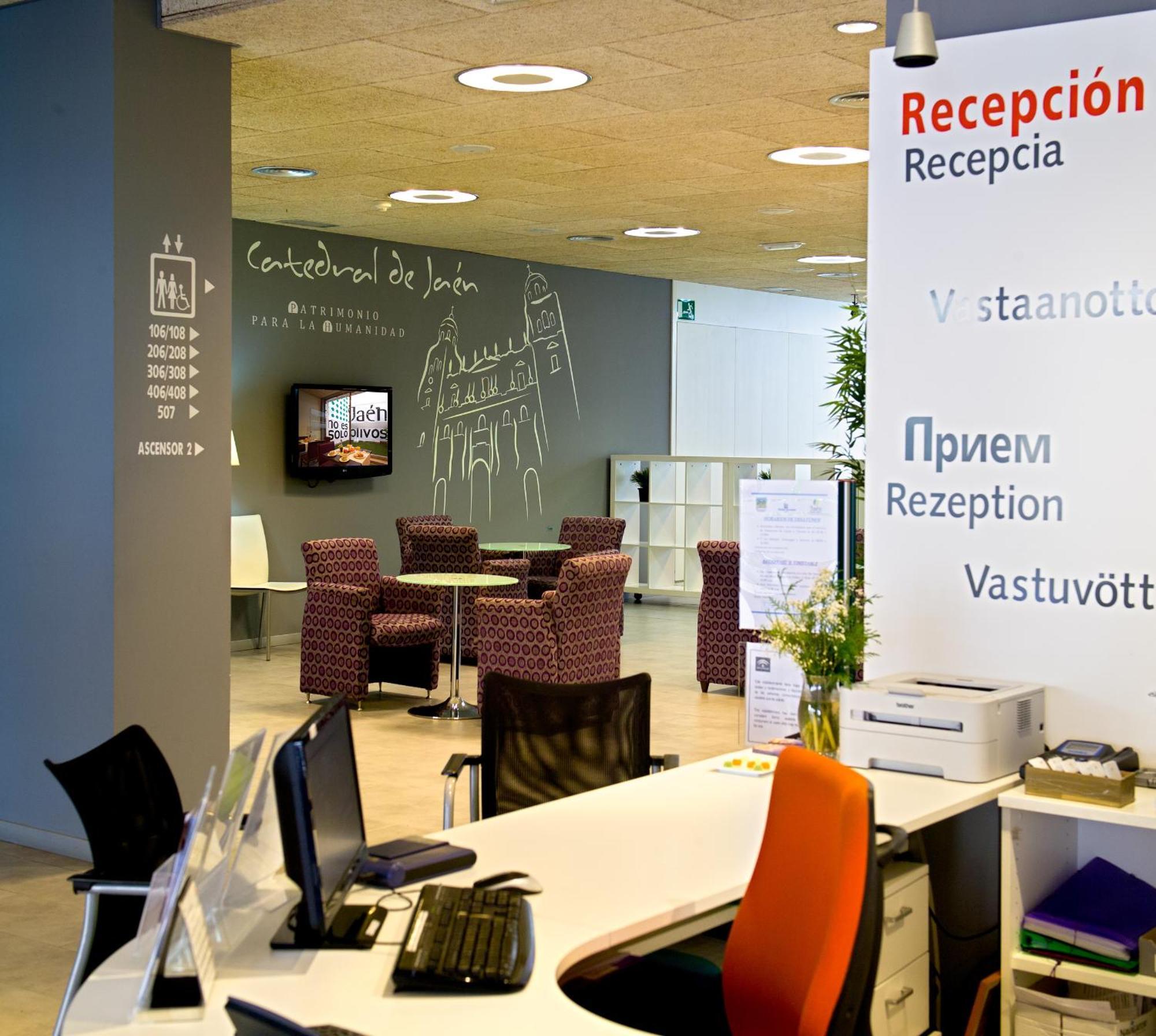 Hotel Europa Jaén Εξωτερικό φωτογραφία