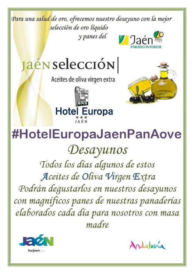 Hotel Europa Jaén Εξωτερικό φωτογραφία